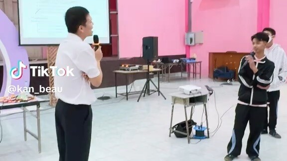 ดรัลจีบครู