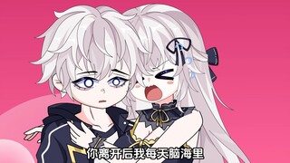 攻略失败回到原世界，孙尚香也追了过来，没想到她也是攻略者？
