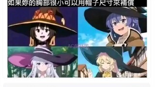 女巫小技巧: