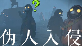 يرجى إيجاد الإنسان الوحيد الموجود هنا!