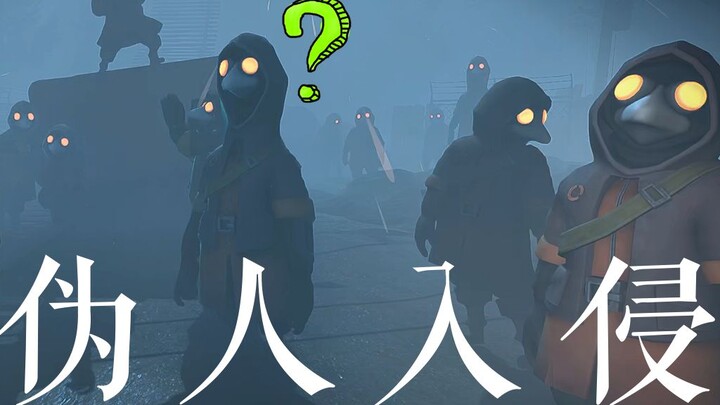 Please find the only human inside!