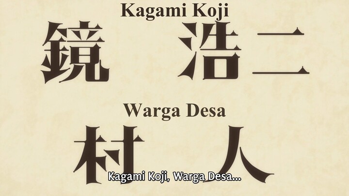 level 999 no murabito eps 1 sub indo