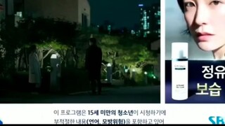 VIP - Episode 15 (TagDub) Korean Series