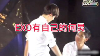 مفتاح الفناء الجنوبي كيف تحمل الجميع هوانغ تسي تاو في تلك السنوات مع EXO؟ الآن جاء دور "الراب الجديد