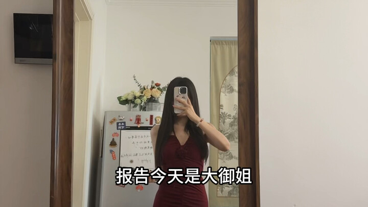 When you miss me, put your thumb by your ear and your pinky by your mouth～