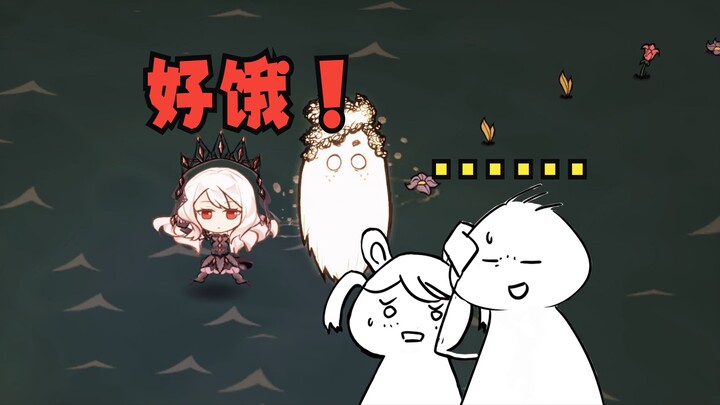เล่นเกม Don't Starve กับลูกสาววัย 6 ขวบ: การมีชีวิตรอดและได้กินข้าวไปด้วยนี่ช่างยากเหลือเกิน!
