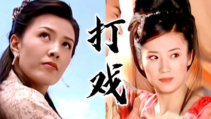Xin lỗi tôi nói thẳng, tướng quân phấn nền chắc cũng không thắng nổi hai vị phi tần này.