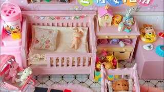 来看看小人国的婴儿房里有什么 ▏娃屋搭建