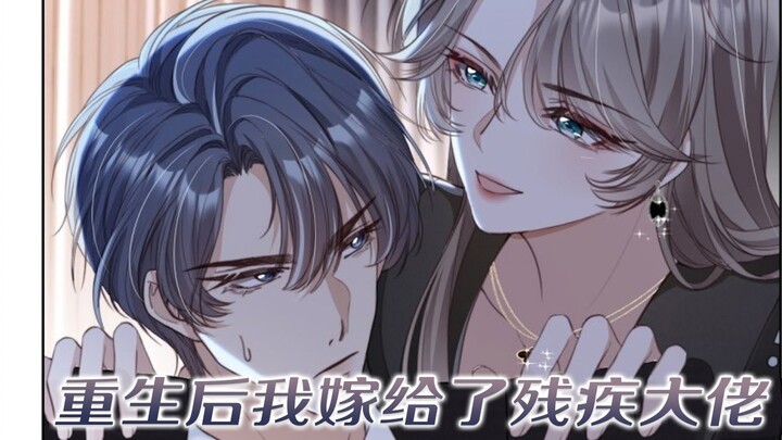 【EN SUB】Reborn, Trapped By Her FULL