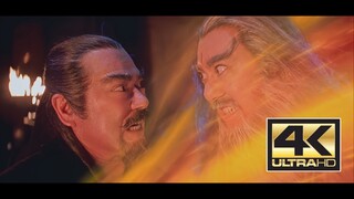 4K修复画质 风云雄霸天下 Stormriders 1998 P1 剑圣-剑23式