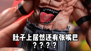How realistic can a 3,000-yuan Jujutsu Kaisen figure really be? A Chuxin Studio unboxing of Ryoumen 