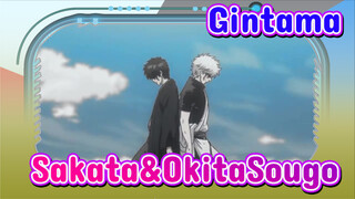 Gintama|Tabrakan Faded dan Gintama