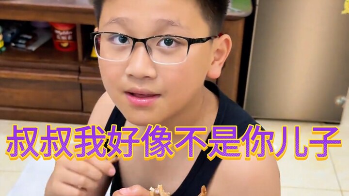 When Little Pancake was called by Brother Pancake to play games: “Uncle, you don’t seem like my dad—