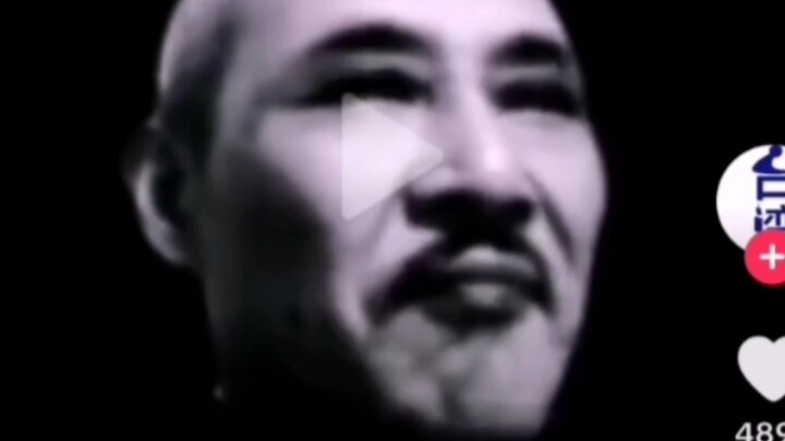 Chia sẻ lại từ TikTok