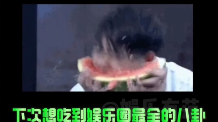 ฟังเรื่องซุบซิบนู่นนี่มามากขนาดนั้น แต่ก็ยังพูดไม่ได้ ไม่รู้สึกอึดอัดจนแทบระเบิดหัวใจเลยเหรอ?