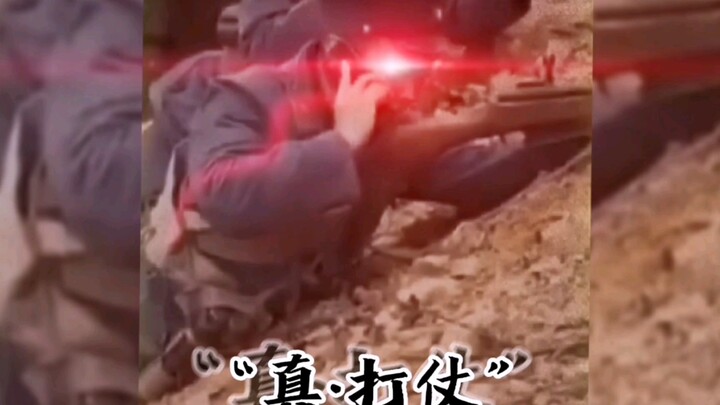 Cuộc chiến của loài người cấp độ tối đa