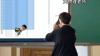 《早期人类驯服一体机珍贵影像》
