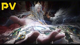 PV The Sacred Ruins satu pabrikan perfec renegade shrouding riliss???