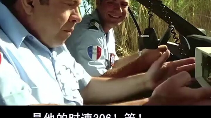 แท็กซี่เอ็กซ์เพรส 2: แท็กซี่ที่อยู่ในเกียร์ 1 และวิ่งด้วยความเร็ว 304 กม./ชม. สามารถเปลี่ยนเป็นเกียร