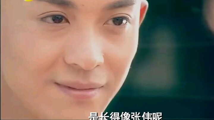Zhang Wei A magical creature