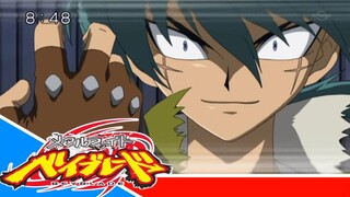 Metal Fight Beyblade Metal Fusion - Episode 09 [Takarir lndonesia]