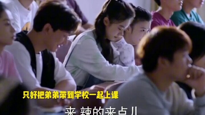 Mom went to work and left her younger brother at home. She called Dad, but he was busy, so the older