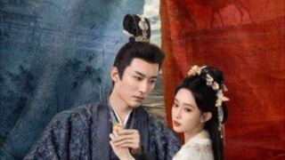 EP.26ลวงเลห์เสน่ห์ดอกท้อ