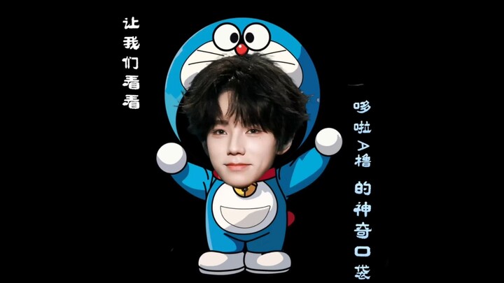 [Wang Lu Jie] Let’s take a look at Doraemon’s magical pocket together!
