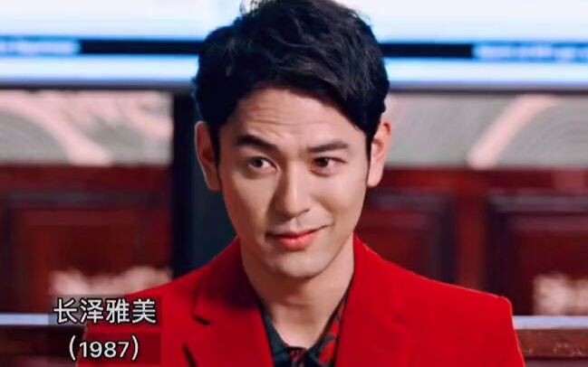 In this drama, the "old babies"—the actors who carry half of Japan on their shoulders—each boast bot