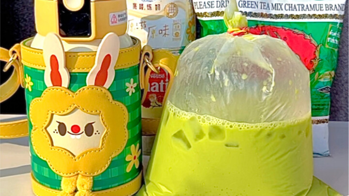 Thai Hand-Label Milk Green Tea | Recreate it at Home for Under ¥5! Grab It Now!