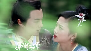 “八年前的女扮男装＋欢喜冤家的副线cp太好磕了!!!”