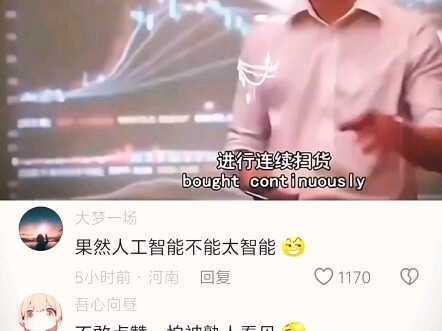 #Bình luận nóng#Hài hước#Chia sẻ niềm vui