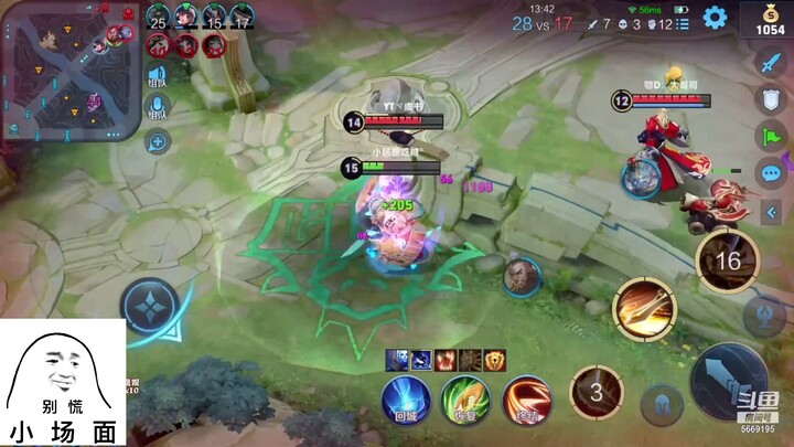 الحيلة السرية: القفز المتكرر من جانب إلى آخر