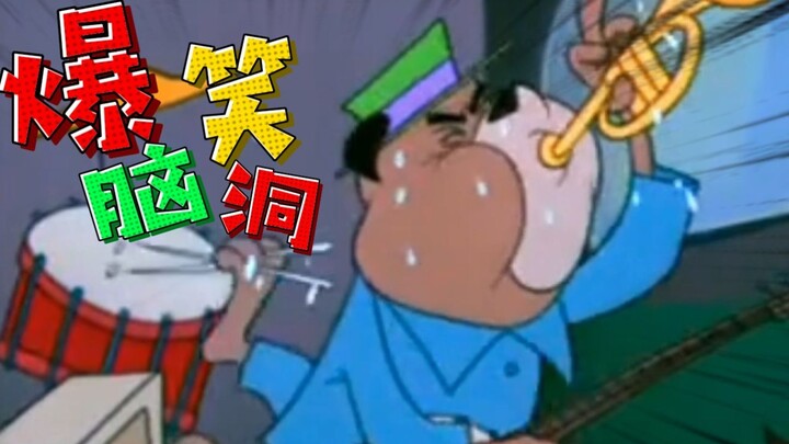 Sichuan dialect soul dubbing: Sha Diao jailbreaks during the Chinese New Year and makes a fool of hi