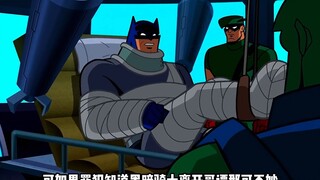 Gotham's villains don't know Batman has superpowers? The Justice League is full of Bat fans