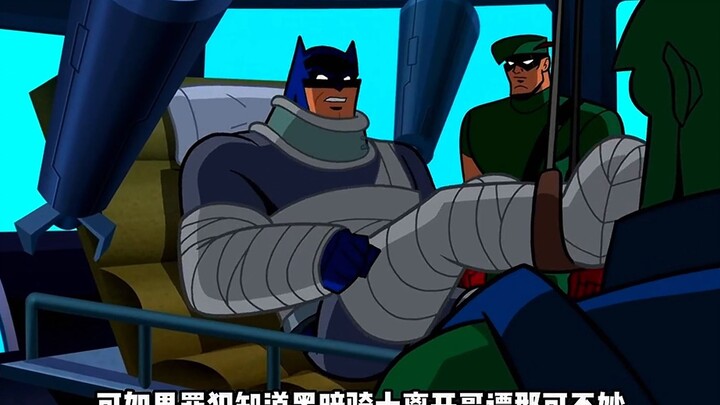 Gotham's villains don't know Batman has superpowers? The Justice League is full of Bat fans