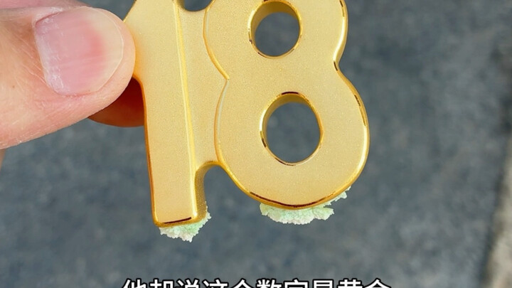 Thì ra tình cha như núi vàng vậy