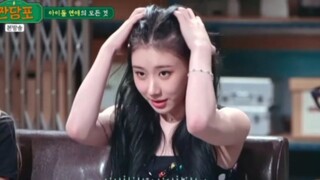 【ITZY】李彩领跳二代女团舞可太牛了！剧透回归主打曲Cake是一首明快的hippop曲！