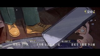 The best Thing eps 12[sub indo]