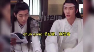 【博君一肖】主动要看chun gong书的啵啵