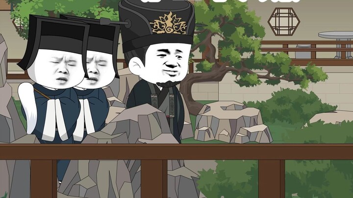 Traveling through time and space to become Hu Weiyong's son, Episode 36