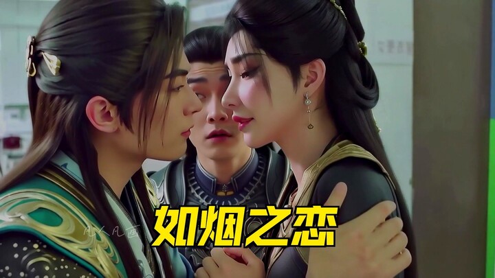 Vừa nãy sơ ý một chút, suýt nữa đã mở sâm panh vì cậu rồi!