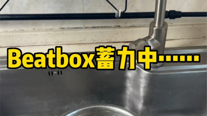 Ketika Bboxer bertemu dengan tetesan air yang berirama, seru banget!!!