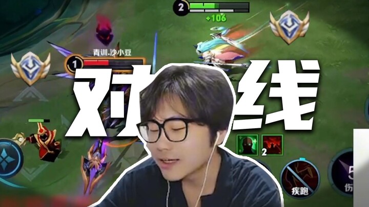 The Starry Realm is pretty impressive!