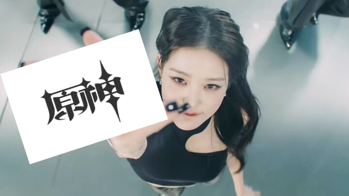 วิธีเปิดเกมเก็นชินอิมแพกต์ของชาว KPOP