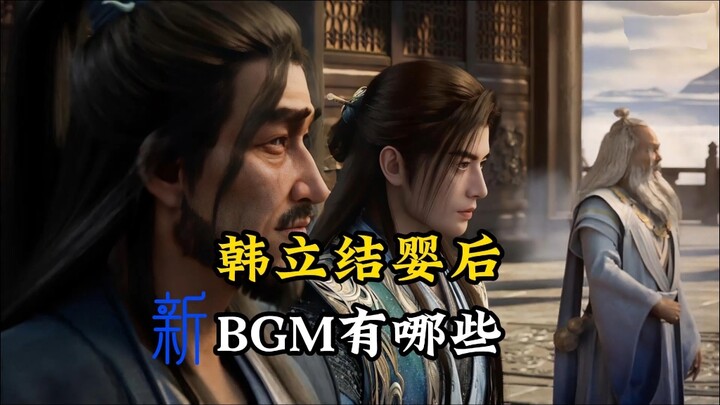 The voice director for the insert songs in this everyday-life anime is definitely a “Core Formation”