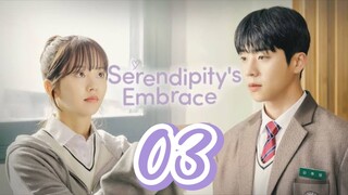 EP. 3🇰🇷 Serendipity's Embrace>>>