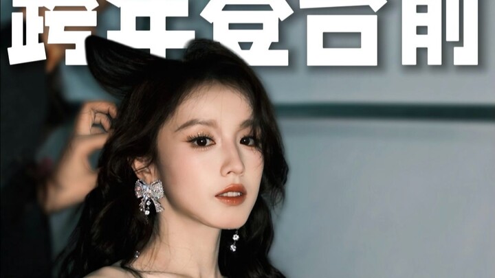 تسجيل غامر: الساعات الـ72 قبل صعود المغني إلى المسرح في حفل رأس السنة — وراء الأضواء البراقة، جدول م