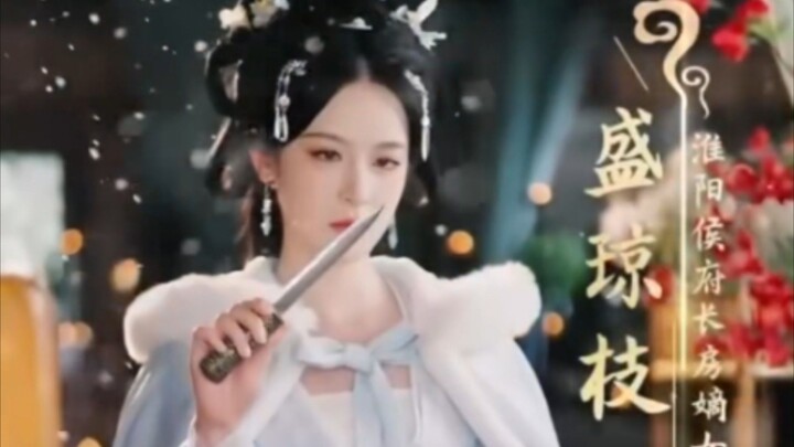 [Sub Indo] Balas Dendam Sang Ratu. Drama China