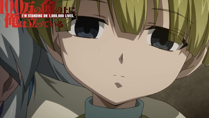 【กรกฎาคม】ข้าผู้ยืนอยู่เหนือชีวิตนับล้าน ซีซั่น 2 ตอนที่ 8 ตัวอย่าง【กลุ่มแปลภาษาจีน MCE】